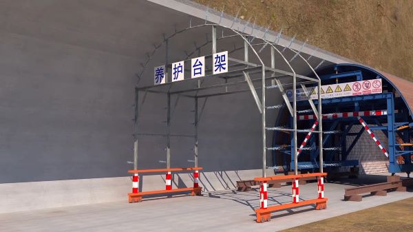 曲阜市隧道施工动画制作公司 - 隧道施工工艺和施工方法 - 隧道施工汇报动画视频 - bim 工程施工动画
